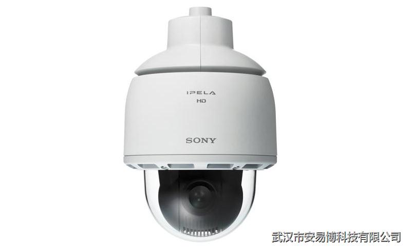 SNC-ER585高清【网络球机】