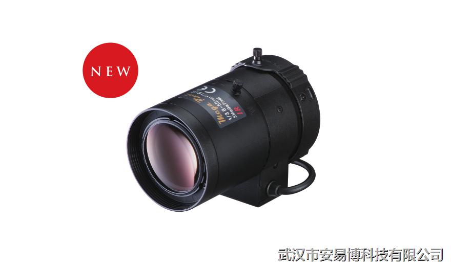 M13VG850IR【变焦镜头】