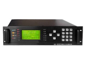 警讯接警【中央接收机】