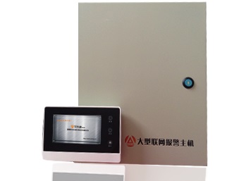 工业级总线型【报警主机】