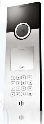 武汉门禁安装要满足哪些要求?有什么好处？