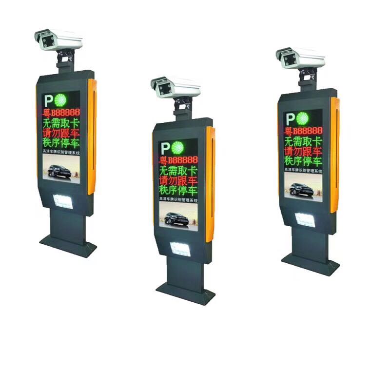 【车牌识别】广告一体机TGWS9910