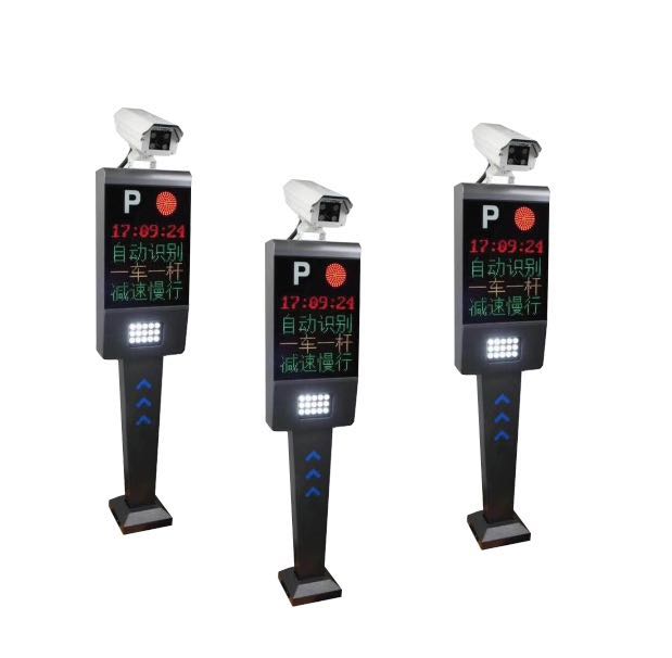 【车牌识别】一体机TGWS-8810