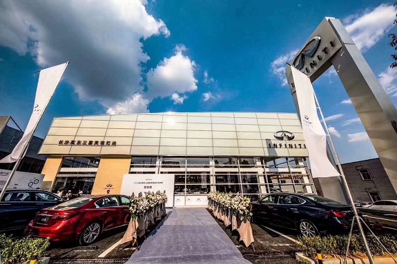 长沙三喜英菲尼迪4S店弱电系统工程